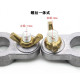 Battery Terminal & Terminal Block-12V-310G EL-BTL003- ELESL